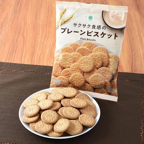 Crispy Plain Biscuit