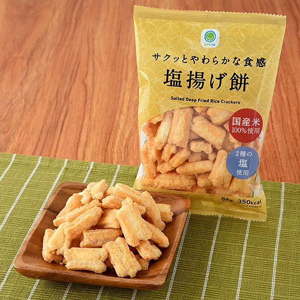Crispy and Soft-Textured Salted Fried Mochi