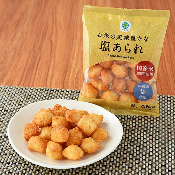Salted Arare with Rich Rice Flavor