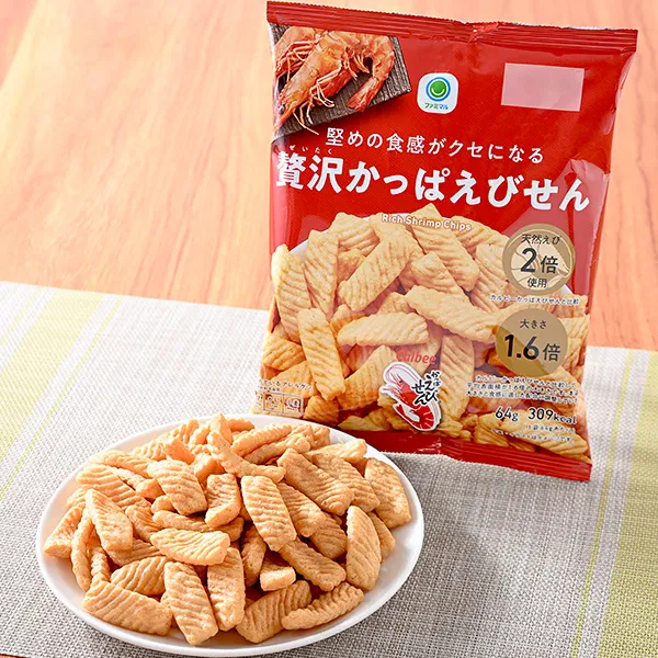 Luxuriously Crunchy Kappa Ebisen with Addictive Firm Texture