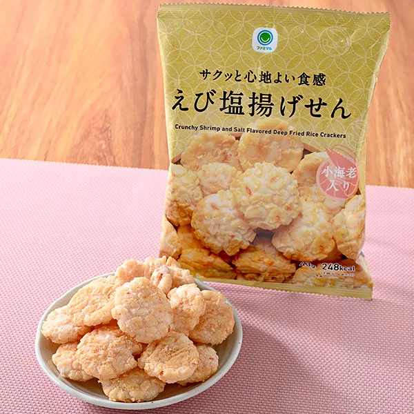 Crispy, Light Shrimp-Salt Fried Crackers