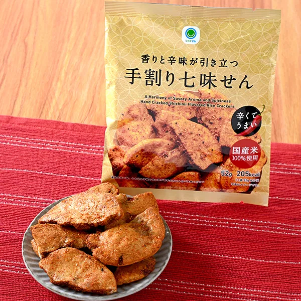 Hand-cut Seven-Spice Senbei: Fragrance and Bold Heat
