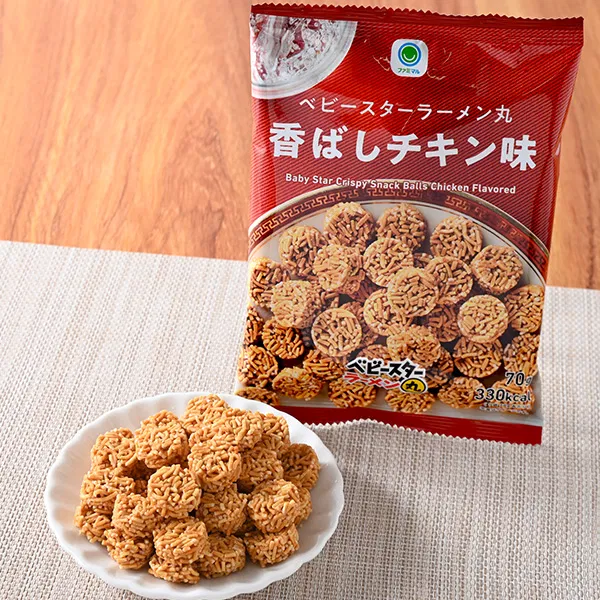 Baby Star Ramen Maru – Toasted Chicken Flavor