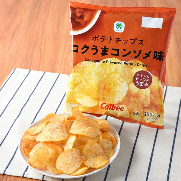 Rich Umami Consommé Potato Chips