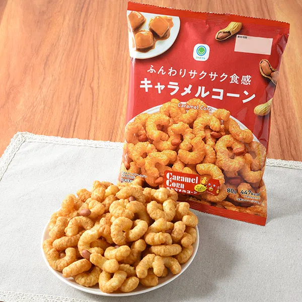 Fluffy & Crispy Caramel Corn