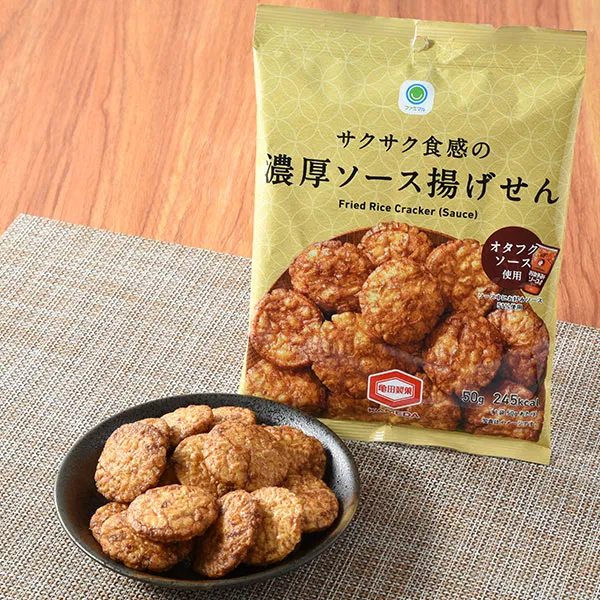 Crispy Fried Senbei with Rich Sauce