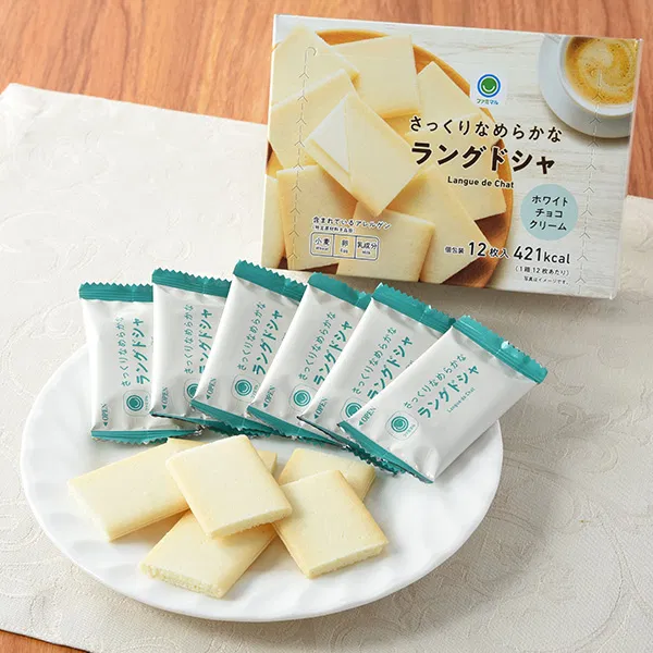 Crisp and Smooth Langue de Chat Cookie with White Chocolate Cream