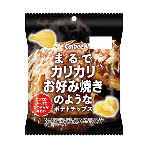 Calbee Potato Chips That Taste Like Crispy Okonomiyaki