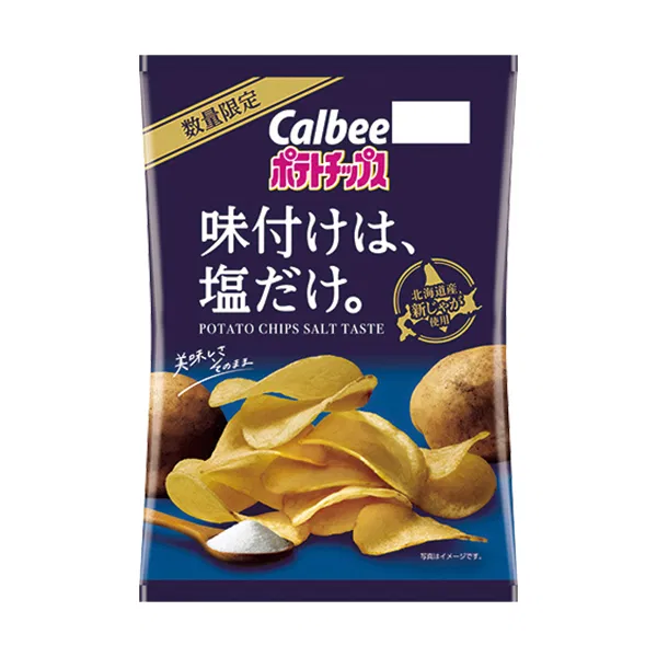 Calbee Potato Chips: Salt-Only Seasoning