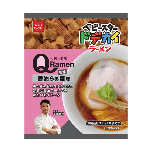 Oyatsu Company Baby Star Deka Ramen Q-Supervised Soy Sauce Flavor