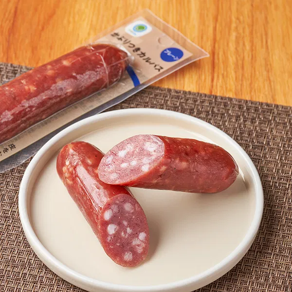 Bite-sized Kalpas – Plain