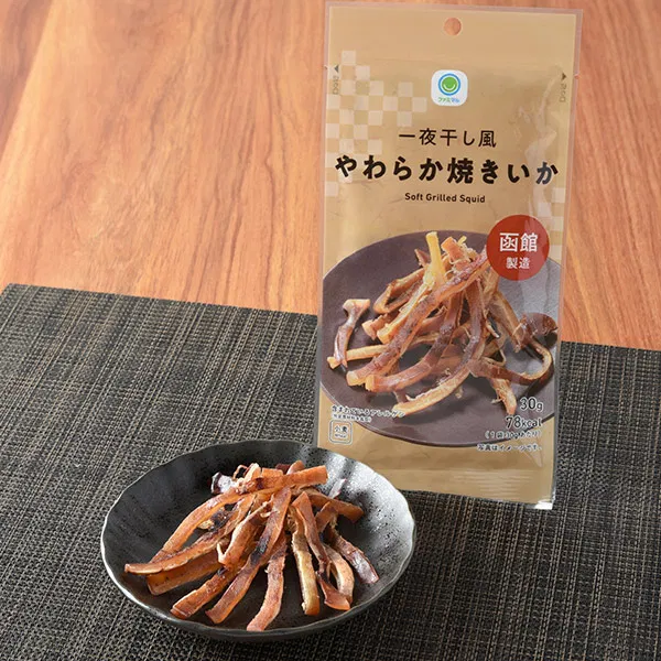 [Tokai, Hokuriku, Kansai] Soft-Grilled Squid in Overnight-Drying Style