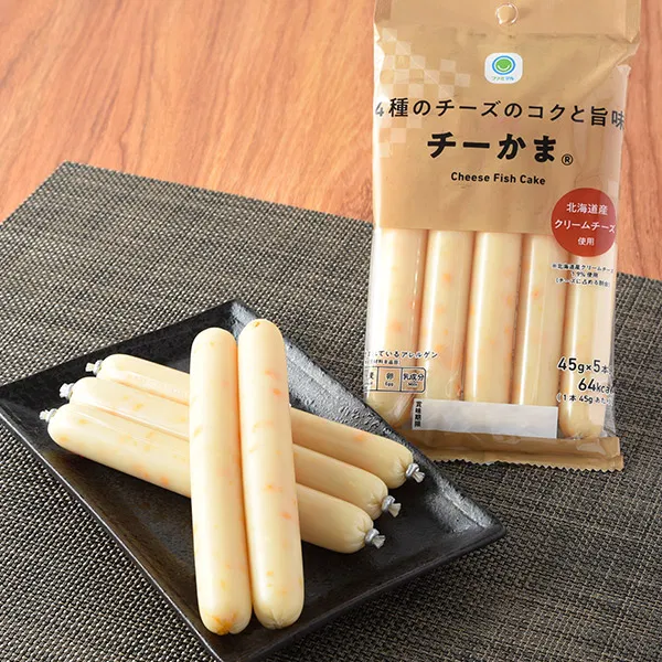 Four-Cheese Kamaboko: Richness and Umami