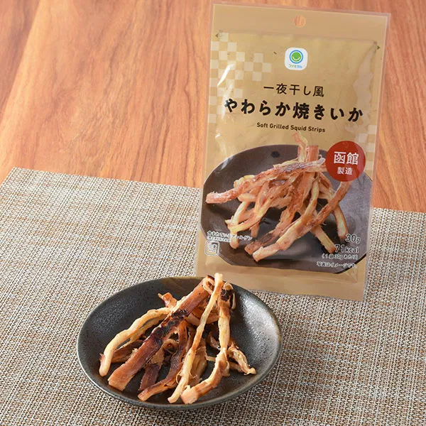 Overnight-Dried Style Tender Grilled Squid