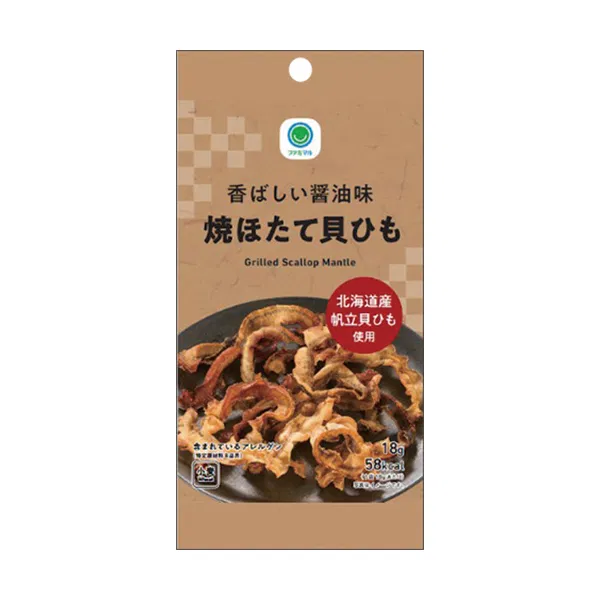 Toasty Soy-Flavored Grilled Scallop Strips