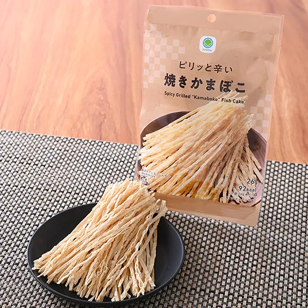 Spicy Grilled Kamaboko