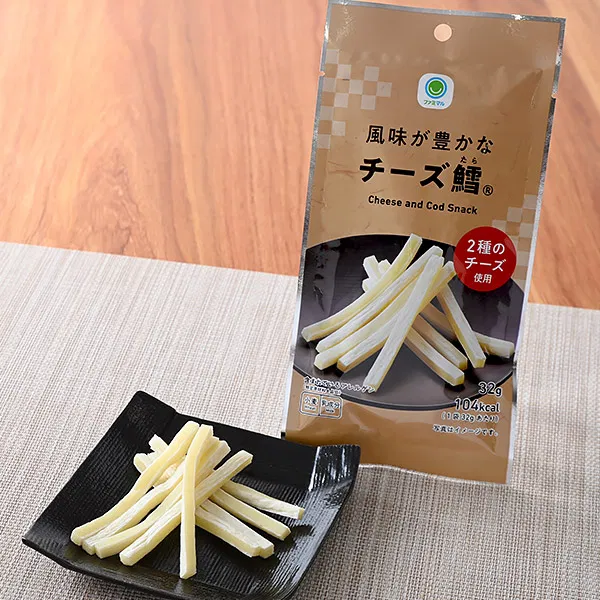 Flavorful Cheese Cod®
