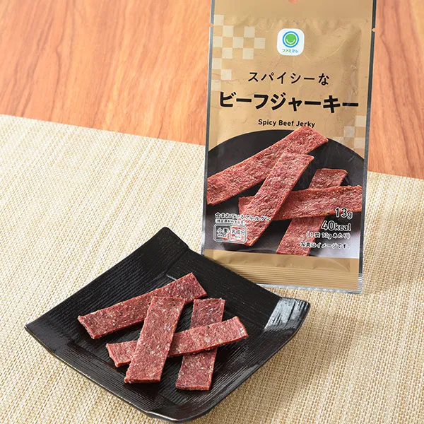 Spicy Beef Jerky