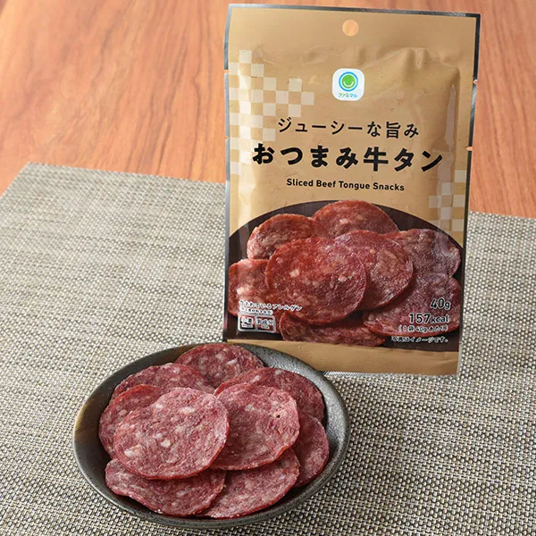 Juicy Umami Beef Tongue Snack