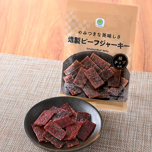 Irresistible Smoked Beef Jerky