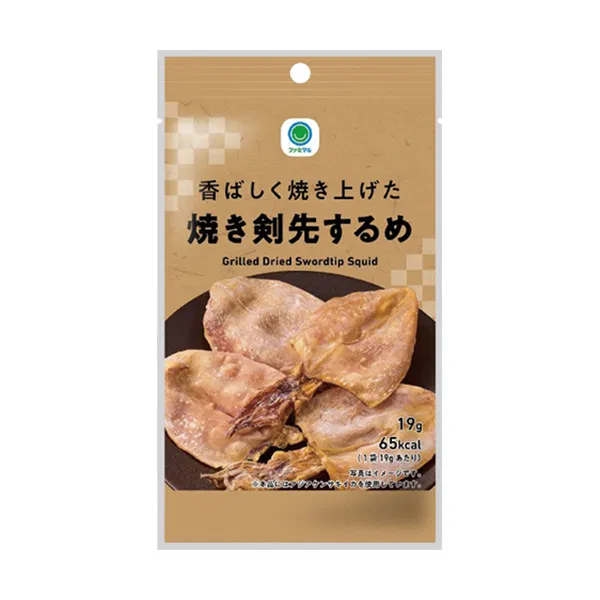 Fragrant Grilled Swordtip Dried Squid
