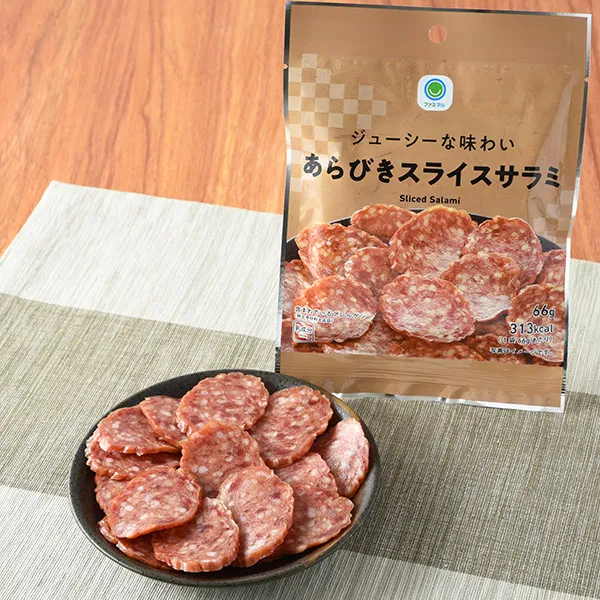 Juicy Coarsely Ground Sliced Salami