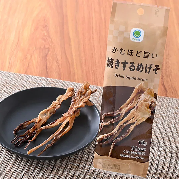 The tastier the more you chew: Grilled Dried Squid Tentacles