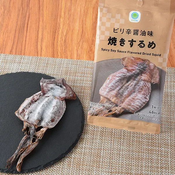 Spicy Soy Sauce Grilled Dried Squid