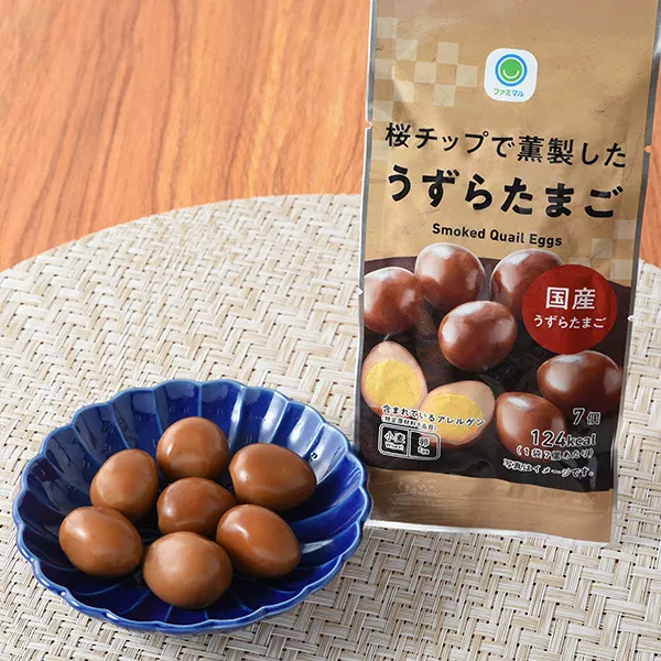 Cherry wood chip-smoked quail eggs
