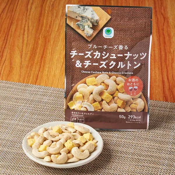 Blue Cheese-Scented Cheese Cashews & Cheese Croutons