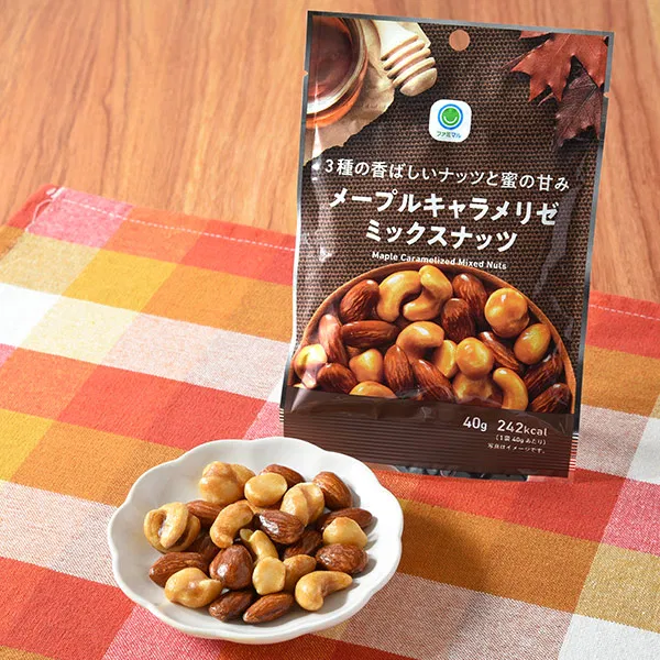 Maple Caramelized Mixed Nuts with Three Fragrant Nuts and Honey Sweetness