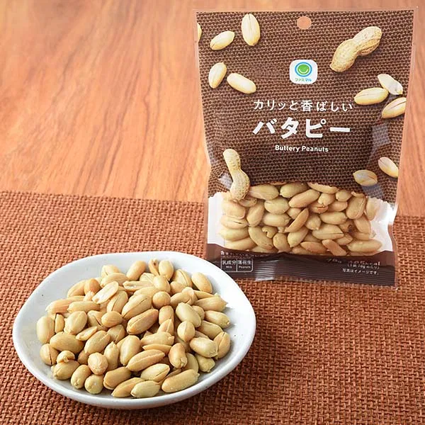 Crispy, Fragrant Butter Peanuts