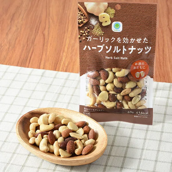 Garlic-Infused Herb-Salt Nuts