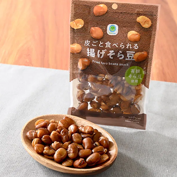 Skin-On Fried Fava Beans