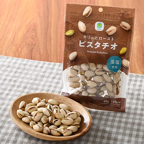 Crispy Roasted Pistachios