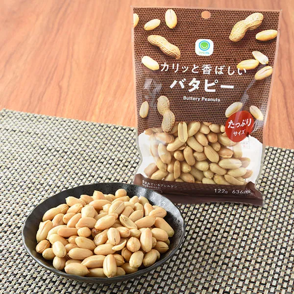 Generous-Size Crispy Butter Peanuts