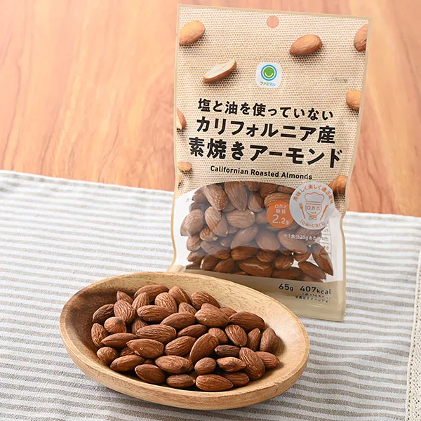 California Dry-Roasted Almonds (Unsalted, Oil-Free)