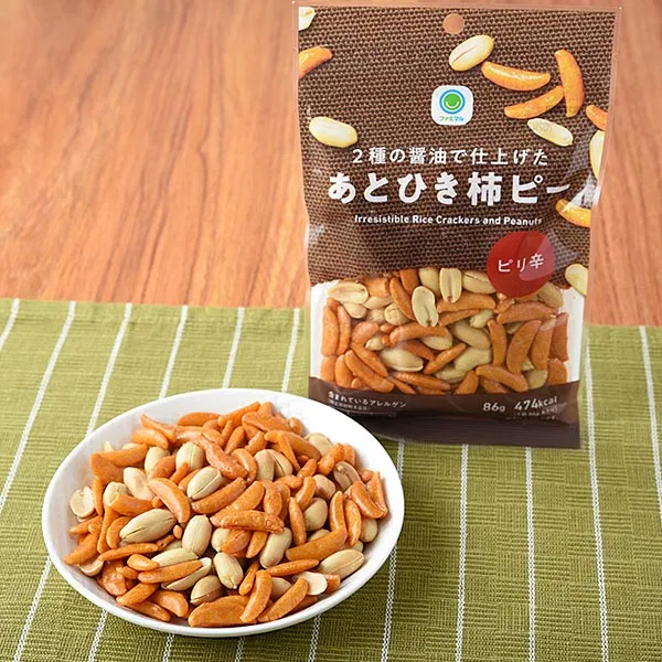 Kaki-Pi with Two Soy Sauces