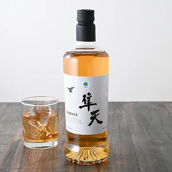 Hayaten 700ml