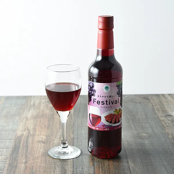 Festival Red Wine 720ml