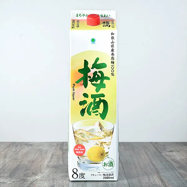 Nanko Plum Umeshu Pack