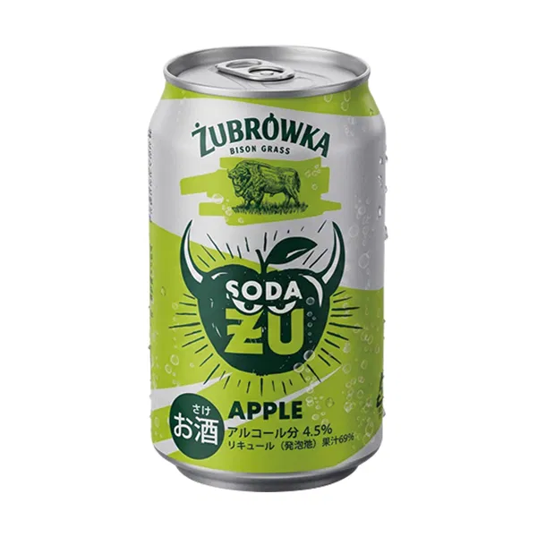 [Kanto, Tokai, Kansai] Żubrówka Apple Zoo 350ml