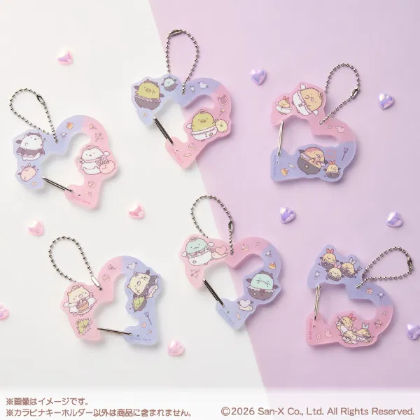 Sumikko Gurashi Carabiner Keychain