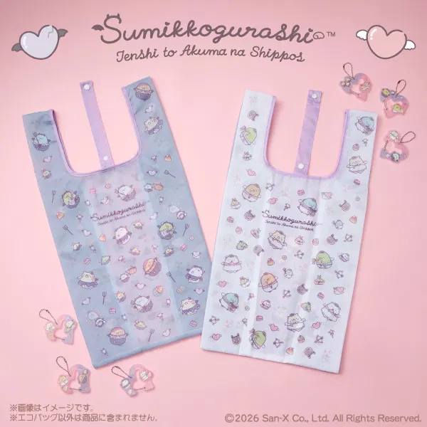 Sumikko Gurashi Eco Bag