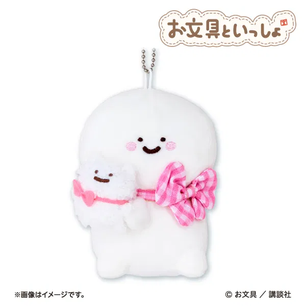 Stationery-themed Plush Keychain