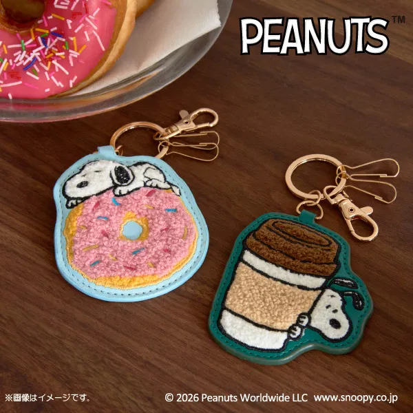 Snoopy Fluffy Sagari-Embroidered Keychain