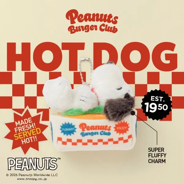 Snoopy Hot Dog Plush Charm Book