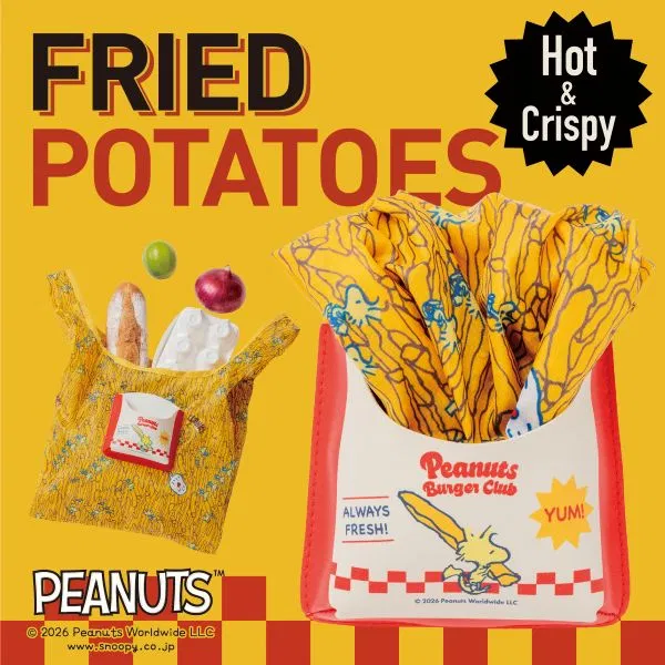 Snoopy Woodstock Potato Bag BOOK
