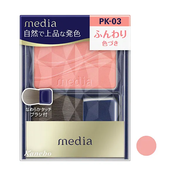media Bright Up Cheek S PK-03