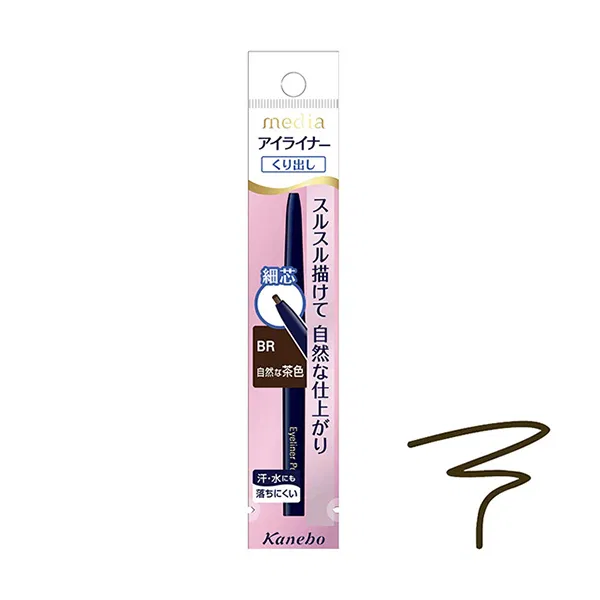 Media Eyeliner Pencil A (Twist-Up Type) BR
